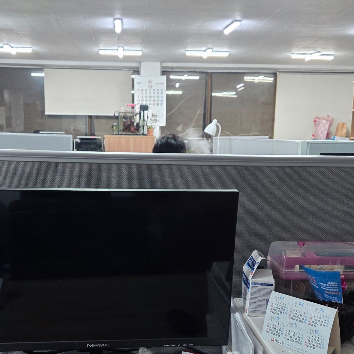 편파변제 2,900만 원 인정, Q&A로 정리한 회생 사례