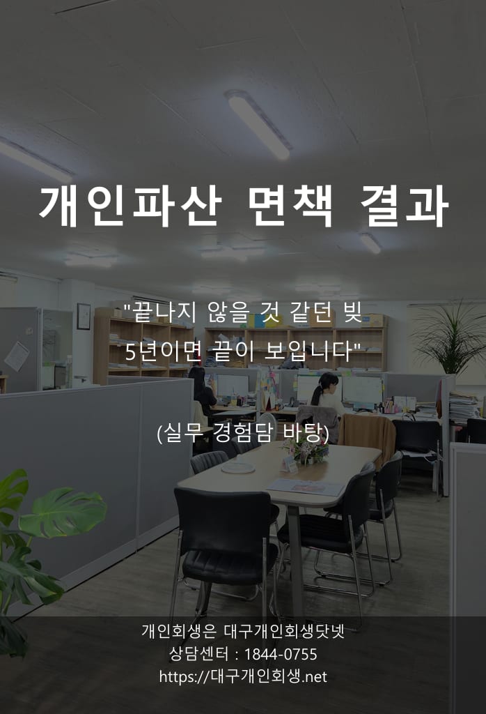 다시 잠들 수 있게 되기까지, 어느 식당 노동자의 기록