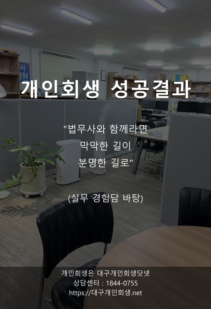가계부 열두 페이지로 정리한 개인택시 6,800만 원 회생 — 어떤 60대 운전기사의 기록