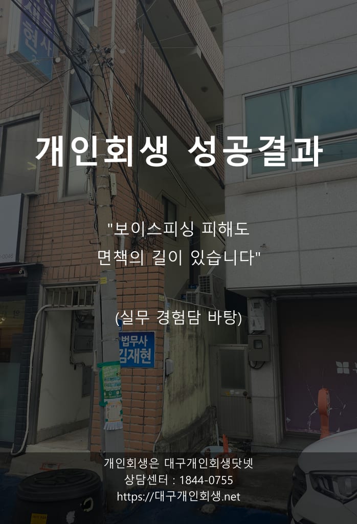 가계부 열두 페이지로 정리한 개인택시 6,800만 원 회생 — 어떤 60대 운전기사의 기록